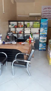 فروشگاه آسایش
