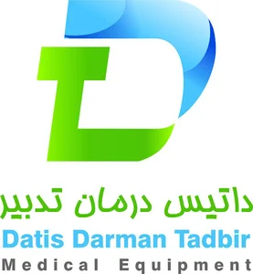 داتیس درمان تدبیر