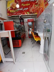 فست فود شهرزاد 4