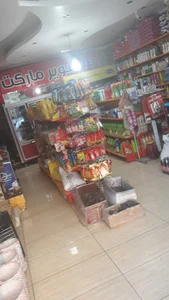 فروشگاه فدایی