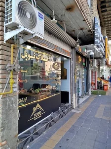 پست بانک ایران