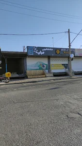 فروشگاه خشکشویی حباب
