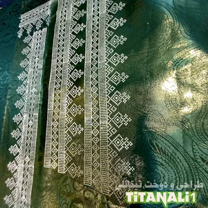 تیتانَلی،دوچ