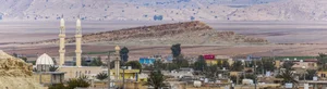 بوتیک نجم
