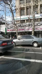 Eghtesad Novin Bank