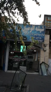 شیشه اتومبیل نوربخش