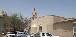 Pakistan Masque
