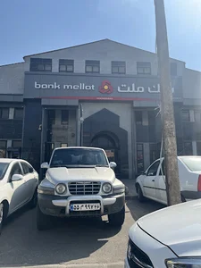 بانک ملت
