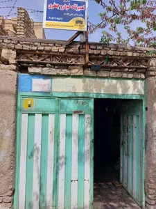 تعمیرگاه خودرو جعفری 2