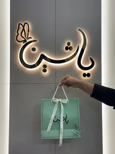 یاشین گالری
