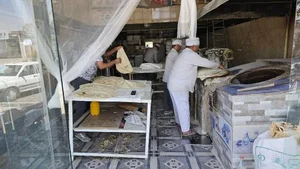 مجتمع نان پونک 3