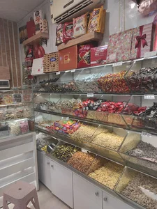 پسته و خشکبار ارشد