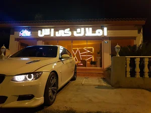 املاک کی اس (کیوان کیوانی بزرگترین فروشنده ویلاهای خاص و لاکچری)
