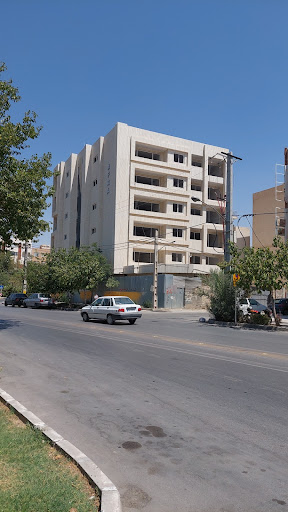 ساختمان افرا