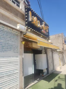 کافه رودا