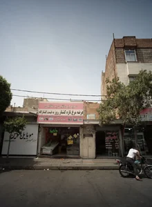 سوپر پروتئین پر طلایی 2