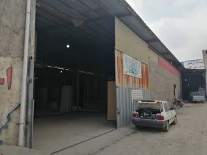 Kouchaki Wood Products