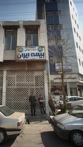 دکتر ماریا مطیع جهانی 2