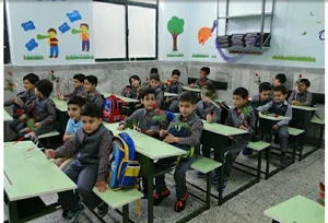 دبستان غیر انتفایی پسرانه شمس