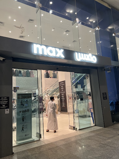 Max