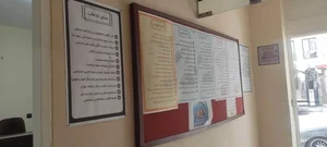 دفتر پیشخوان دولت شهران 1996 4