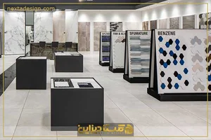 کاشی و سرامیک ایرانیان