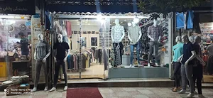 پوشاک مردانه جردن
