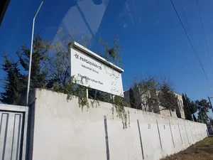 کارخانه شماره 2 پرگاسیران
