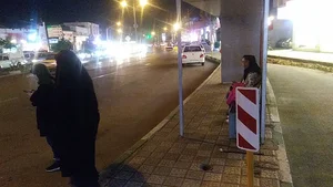 Kholdebarin Bus Stop