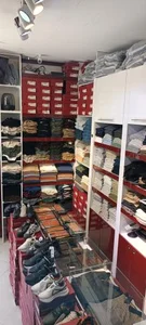 فروشگاه شیک و پیک 2