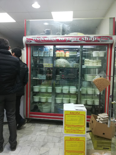 لبنیات دامداران
