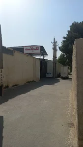 تک پلاست شیرازی