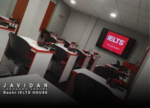 Javidan Institute