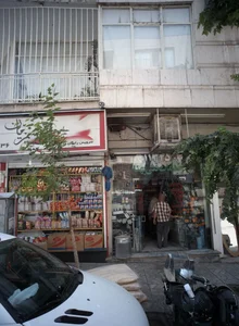 خدمات فنی بهنام