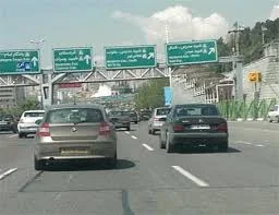 جواهری رضا