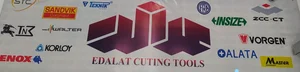 ابزار تراش عدالت 2