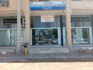 فروشگاه 15 خرداد