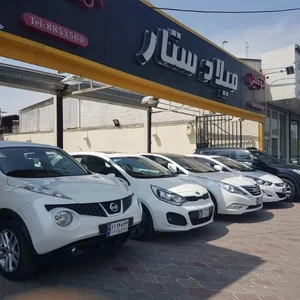 نمايشگاه حاج سيروس 2