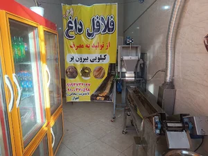 فلافل کیلویی اهوازی