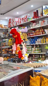 هایپر مارکت فرشید 2