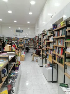 کتابشهربوشهر