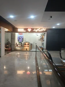 زعفران گلپسند