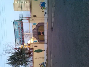 مدرسه شهید محلاتی