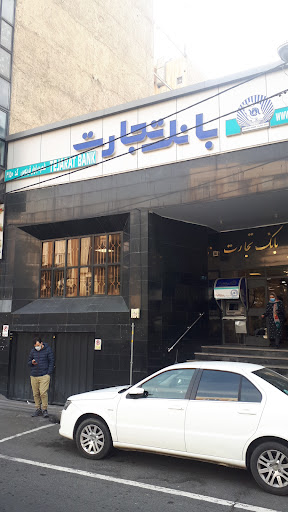 بانک تجارت