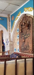 رستوران فانوس آبی 4