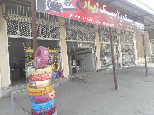 رینگ و لاستیک ژیار