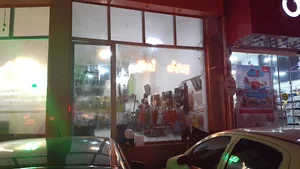 پیرایش ژورنال