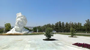 سردیس فردوسی