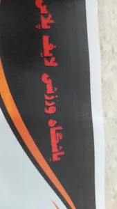 باشگاه ورزشی لایف پلاس
