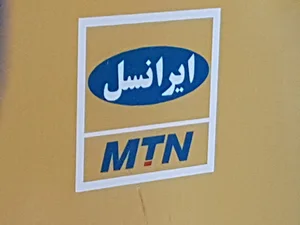 MTN Irancell Office